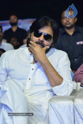 Naa Peru Surya Thank to India Meet 01 - 57 of 57