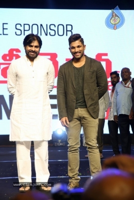 Naa Peru Surya Thank to India Meet - 25 of 40