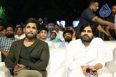 Naa Peru Surya Thank to India Meet - 27 of 40