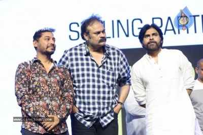 Naa Peru Surya Thank to India Meet - 39 of 40