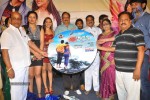 Naakaithe Nachindi Movie Audio Launch - 41 of 80