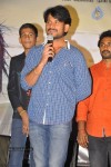 Naakaithe Nachindi Movie Audio Launch - 47 of 80