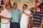 Naakaithe Nachindi Movie Audio Launch - 49 of 80