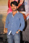 Naakaithe Nachindi Movie Audio Launch - 57 of 80