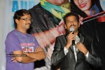 Naaku O Loverundi Movie Audio Launch - 24 of 59
