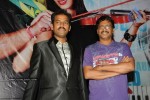 Naaku O Loverundi Movie Audio Launch - 25 of 59