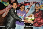 Naaku O Loverundi Movie Audio Launch - 42 of 59
