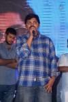Naalo Okkadu Movie Audio Launch 01  - 54 of 131