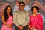 Naalo Okkadu Movie Audio Launch 01  - 56 of 131