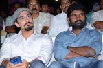 Naalo Okkadu Movie Audio Launch 01  - 63 of 131