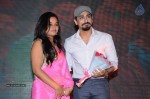 Naalo Okkadu Movie Audio Launch 02 - 25 of 63