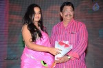 Naalo Okkadu Movie Audio Launch 02 - 49 of 63