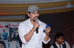 Naalo Okkadu Movie Audio Launch 02 - 63 of 63
