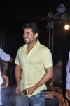 Naan Ee Tamil Movie Audio Launch - 22 of 81