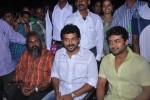 Naan Ee Tamil Movie Audio Launch - 38 of 81