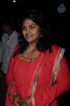 Naangellam Edagoodam Tamil Movie Audio Launch - 4 of 54