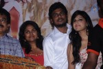 Naangellam Edagoodam Tamil Movie Audio Launch - 50 of 54