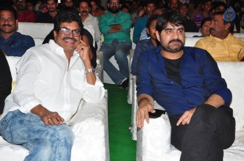 Naatukodi Movie Audio Launch 1 - 28 of 96