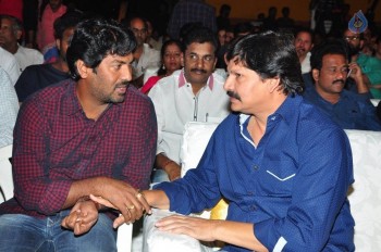 Naatukodi Movie Audio Launch 1 - 32 of 96