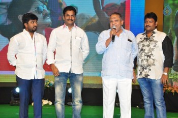 Naatukodi Movie Audio Launch 1 - 33 of 96