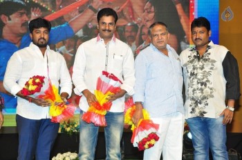Naatukodi Movie Audio Launch 1 - 38 of 96