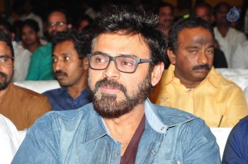 Naatukodi Movie Audio Launch 1 - 39 of 96