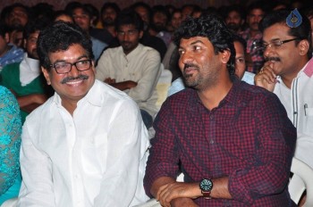 Naatukodi Movie Audio Launch 1 - 41 of 96