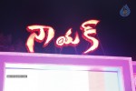 Naayak Movie Audio Launch 01 - 21 of 64