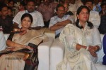 Naayak Movie Audio Launch 04 - 44 of 109