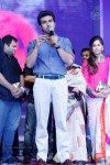 Naayak Movie Audio Launch 06 - 94 of 179