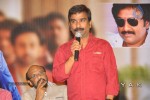 Naayak Movie Press Meet - 5 of 46