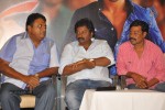 Naayak Movie Press Meet - 22 of 46