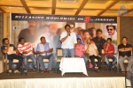 Naayak Movie Press Meet - 23 of 46