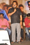 Naayak Movie Press Meet - 42 of 46