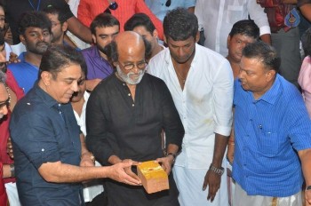 Nadigar Sangam New Building Foundation Laying Event - 26 of 96