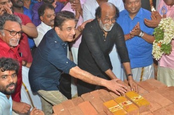 Nadigar Sangam New Building Foundation Laying Event - 35 of 96