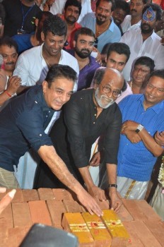 Nadigar Sangam New Building Foundation Laying Event - 56 of 96