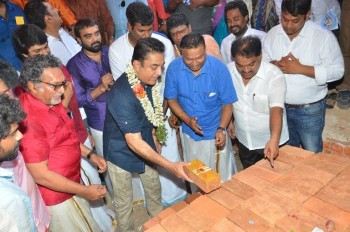 Nadigar Sangam New Building Foundation Laying Event - 62 of 96
