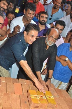 Nadigar Sangam New Building Foundation Laying Event - 87 of 96