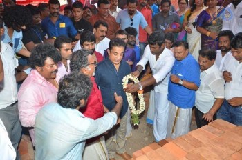 Nadigar Sangam New Building Foundation Laying Event - 96 of 96