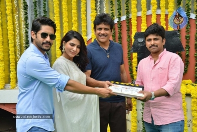 Naga Chaitanya - Samantha New Movie Opening - 3 of 47