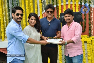 Naga Chaitanya - Samantha New Movie Opening - 10 of 47