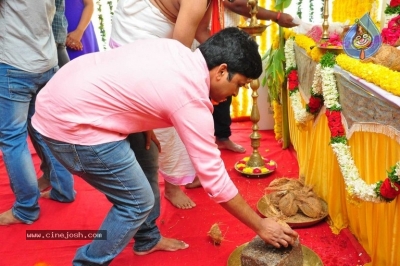 Naga Chaitanya - Samantha New Movie Opening - 21 of 47