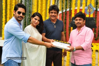 Naga Chaitanya - Samantha New Movie Opening - 30 of 47