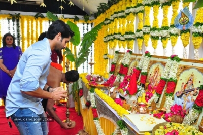 Naga Chaitanya - Samantha New Movie Opening - 43 of 47