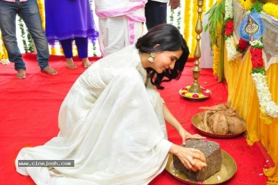 Naga Chaitanya - Samantha New Movie Opening - 44 of 47