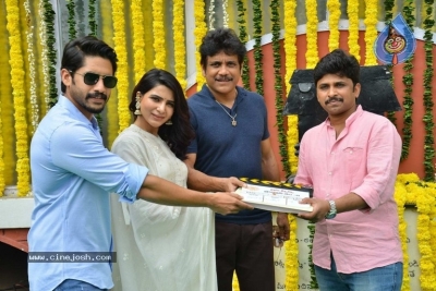 Naga Chaitanya - Samantha New Movie Opening - 47 of 47