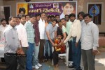 Naga Chaitanya Birthday Celebrations - 7 of 58