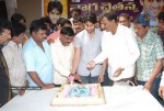 Naga Chaitanya Birthday Celebrations - 57 of 58