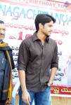 Naga Chaitanya Birthday Photos - 12 of 22